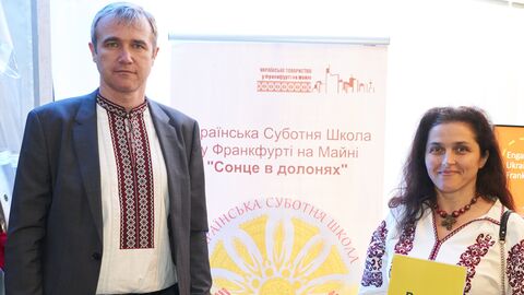 Im Rahmen des Hessenfestes gab es eine Spendenaktion für den Ukrainischen Verein Frankfurt am Main e.V., welcher seit Jahren die Samstagsschule in Frankfurt für ukrainische Kinder und Jugendliche organisiert. 