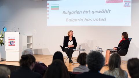 Ingrid Steiner Gashi und Desislava Apostolova im Gespräch Ingrid Steiner Gashi und Desislava Apostolova im Gespräch