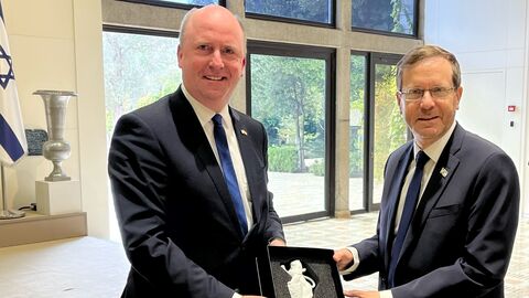 Uwe Becker und Staatspräsident Jitzhak Herzog