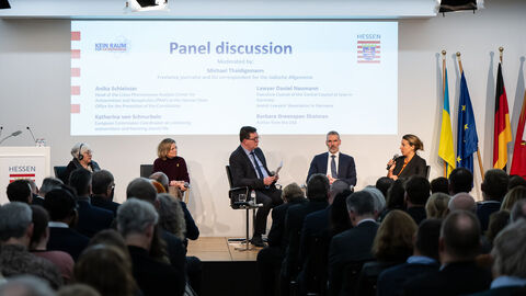 Podiumsdiskussion - 80 Jahre nach der Schoa: Judenhass und kein Ende?