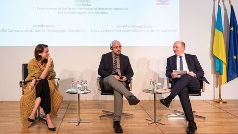 Podiumsdiskussion „Der Nahostkomplex und die Implikationen für Europa“
